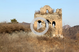 Chengziyu Great Wall